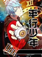 古装志怪剧《长夜引灯》剧照